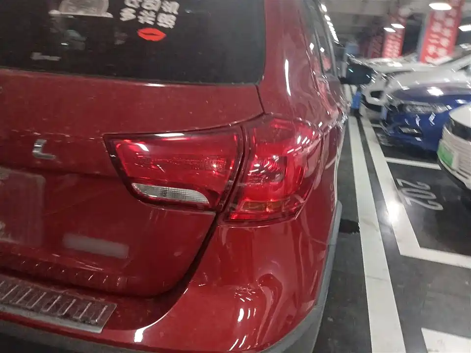 Haval H1 Haval H1