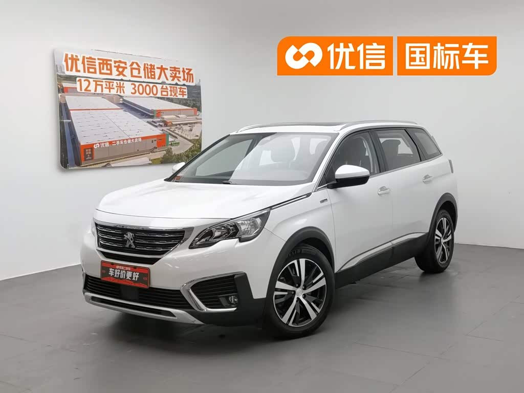 Peugeot 5008