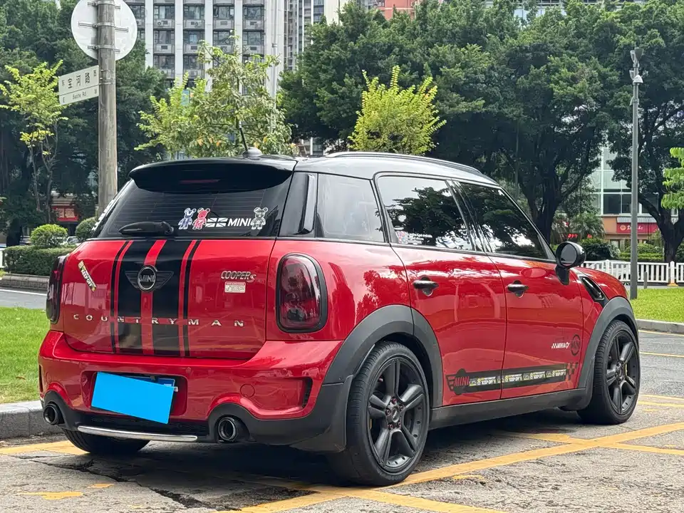 MINI COUNTRYMAN