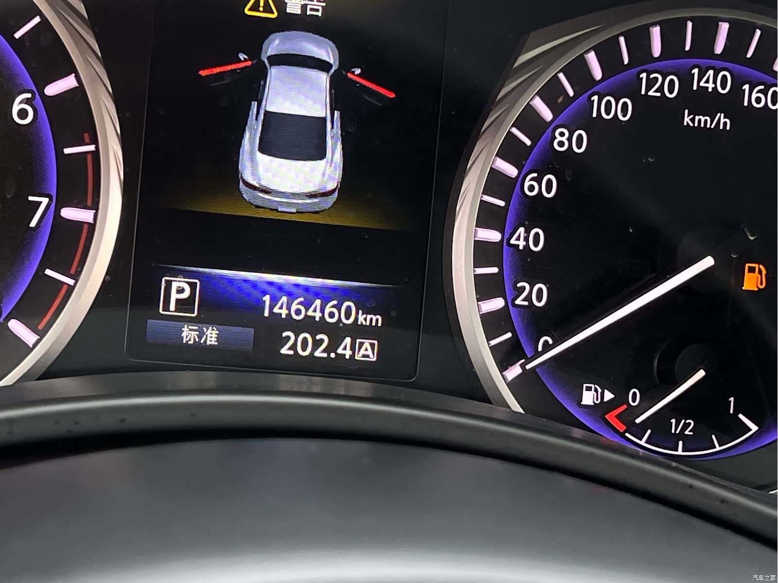 Infiniti Q60, 2018 20