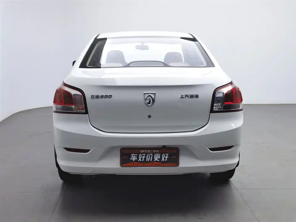 Baoding 630