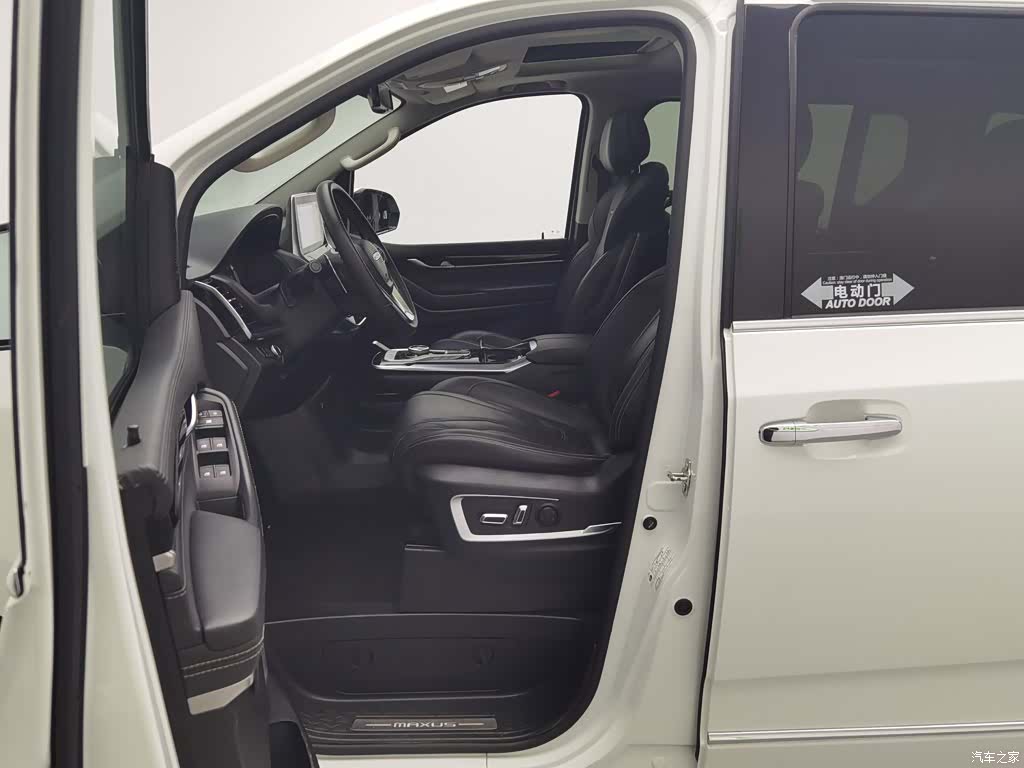 Maxus G20, 2020 10