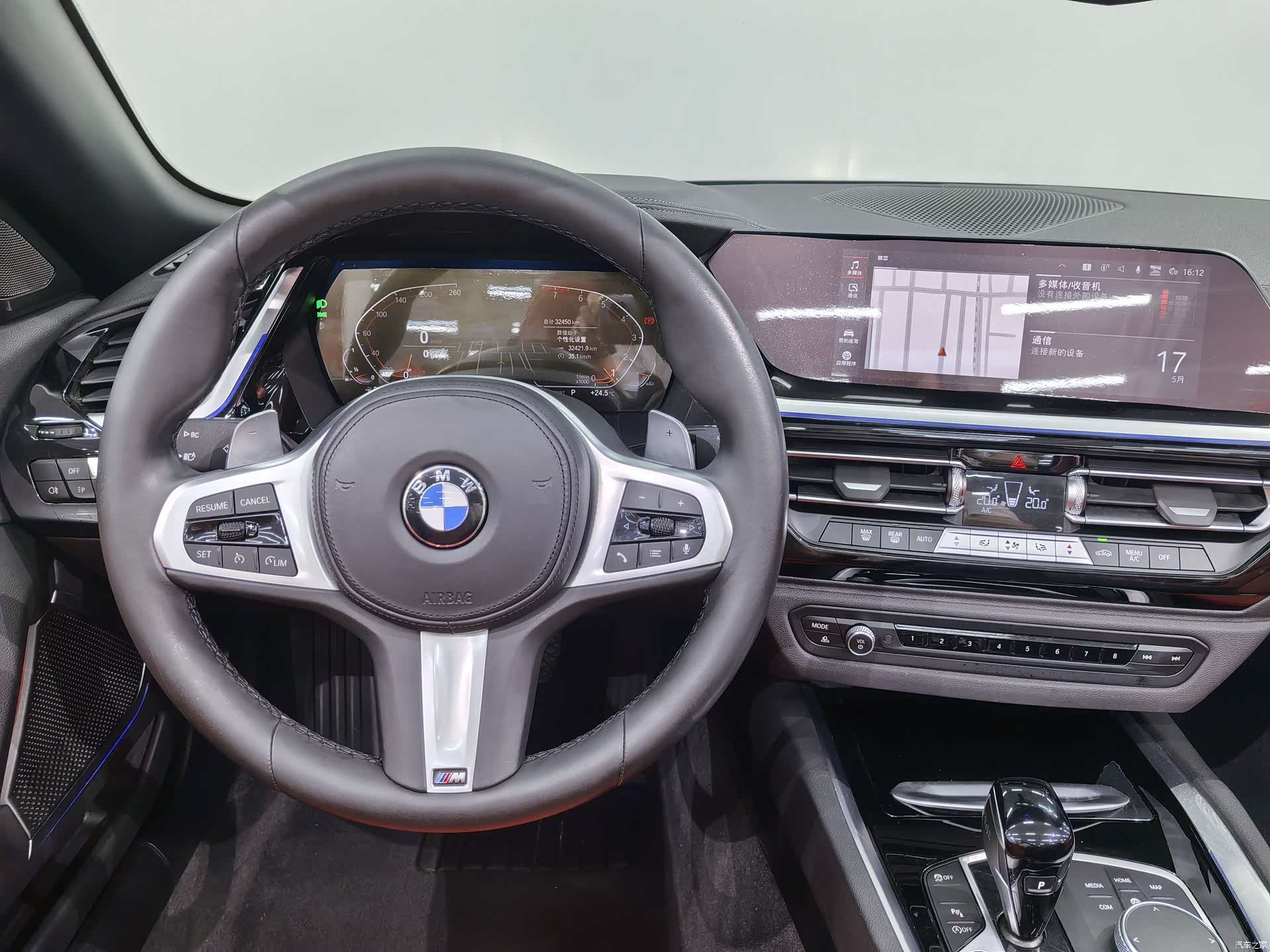 BMW Z4, 2023 14