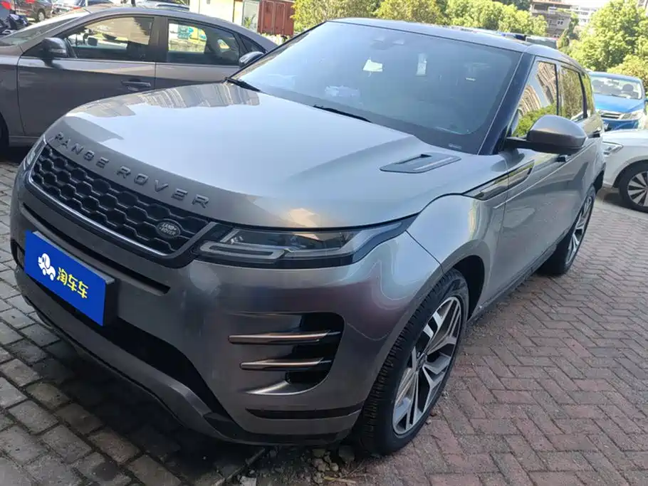 Land Rover Range Rover Aurora