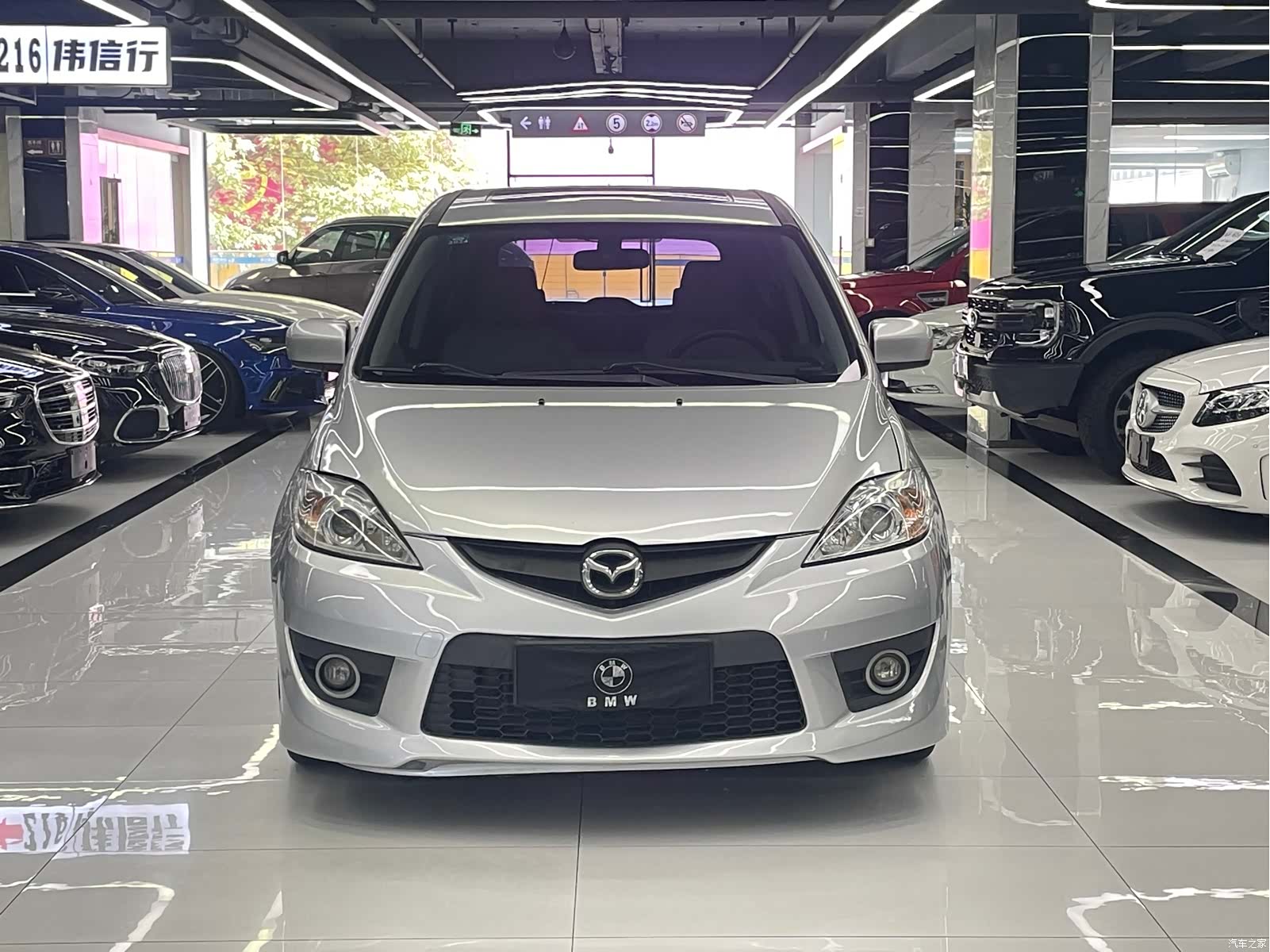 Mazda 5, 2010 2