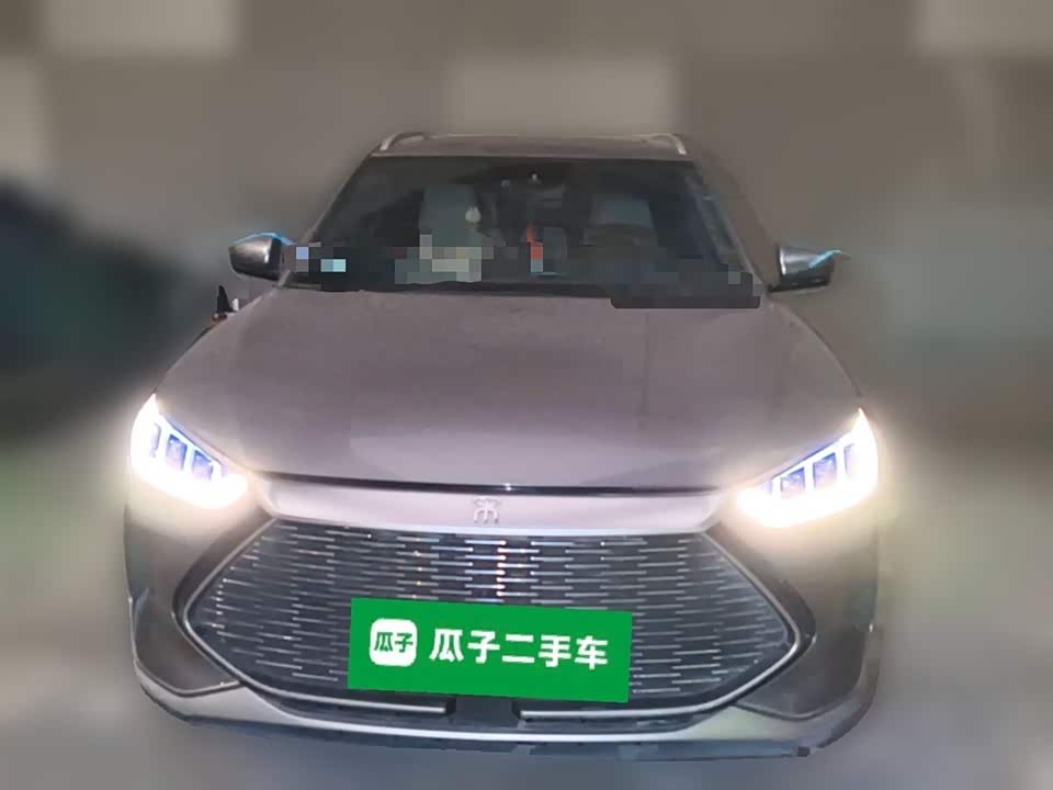 BYD Songjiang