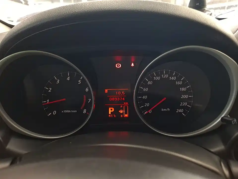 Mitsubishi Jinxuan ASX