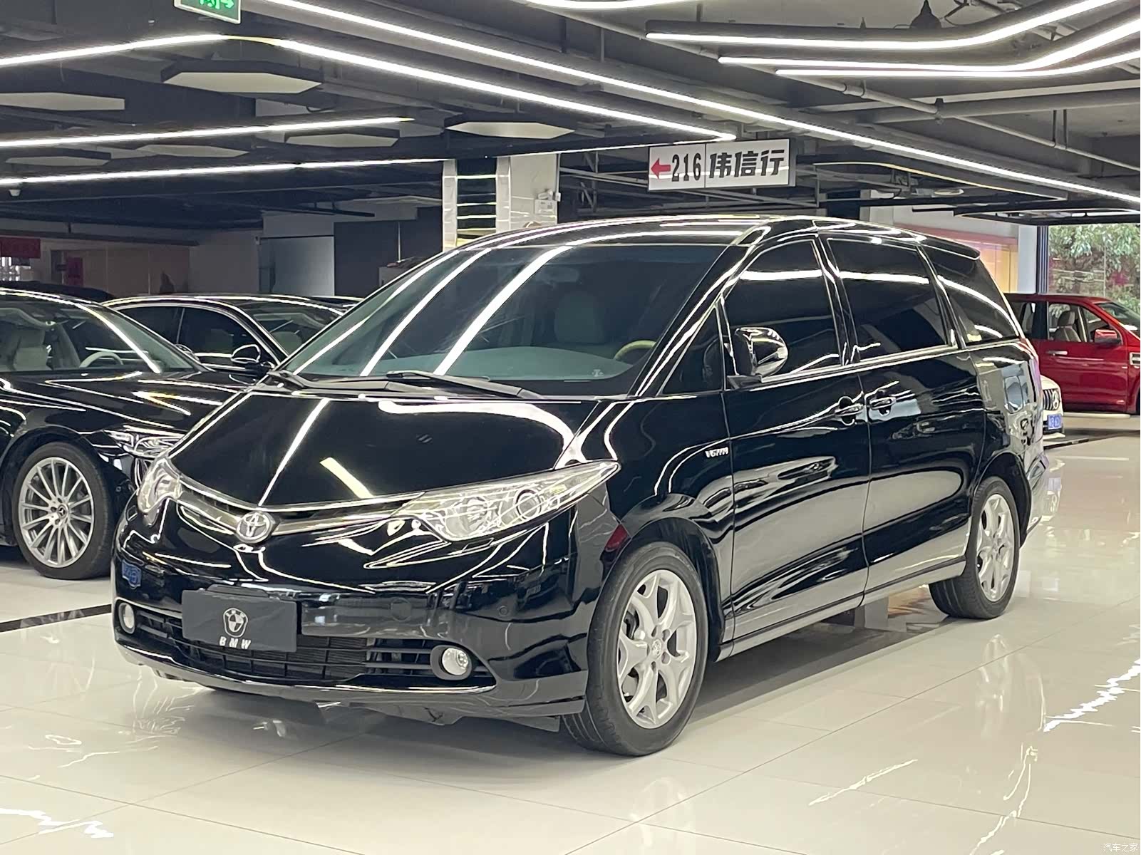 Toyota 7, 2008 1