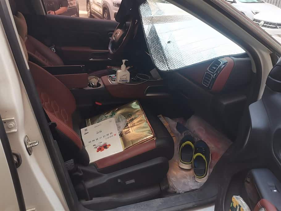 Citroen Tianyi C5 AIRCROSS