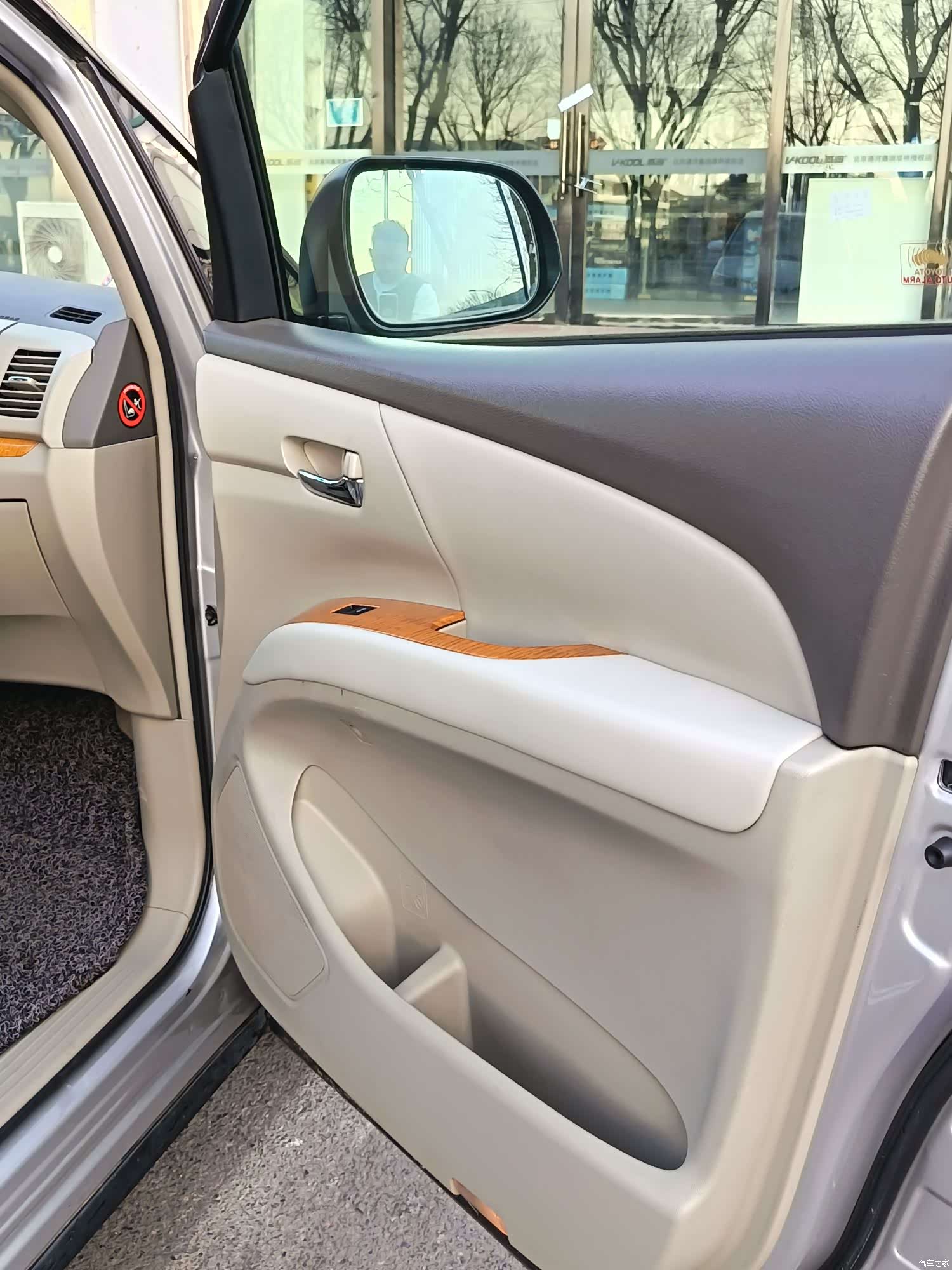 Toyota 7, 2010 13