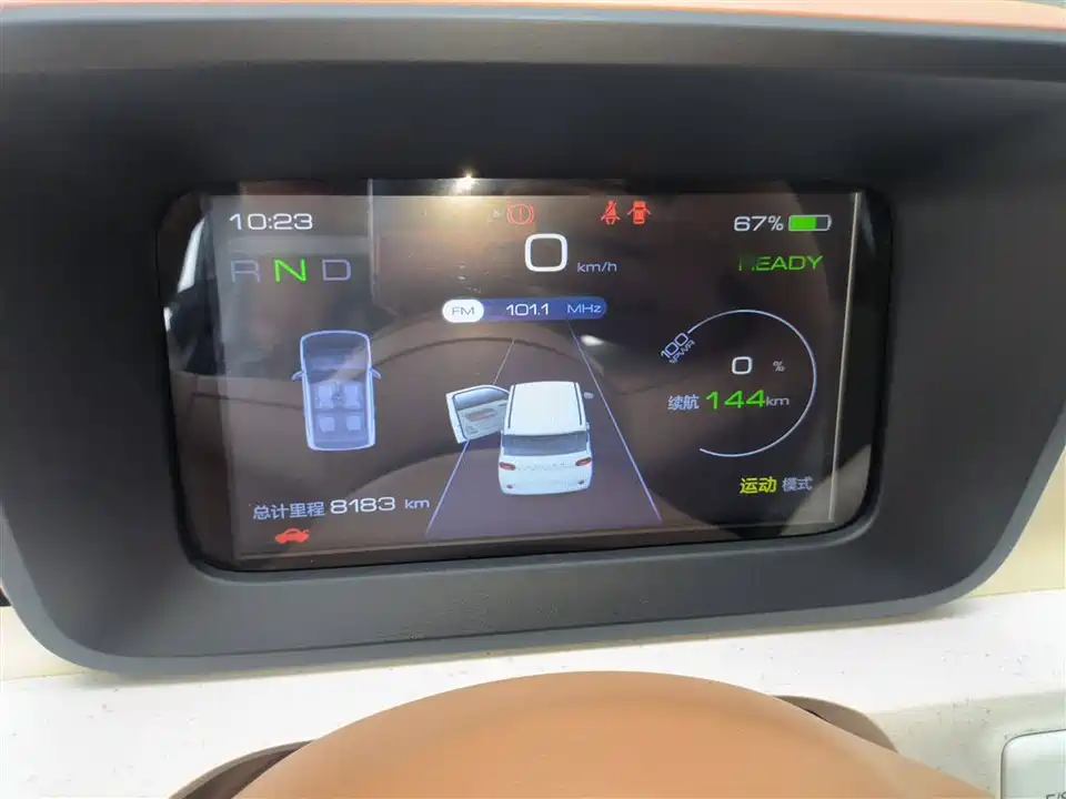 Wuling Hongguang MINIEV