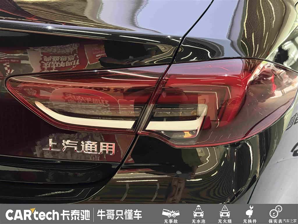 Buick Regal, 2024 12