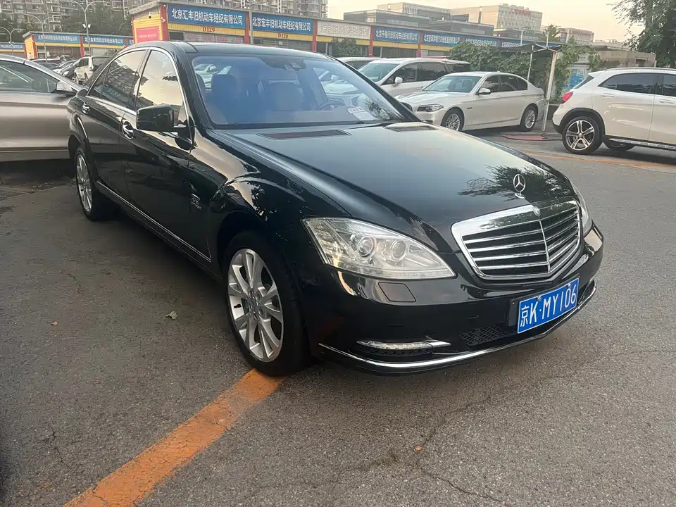 Mercedes-Benz S-class
