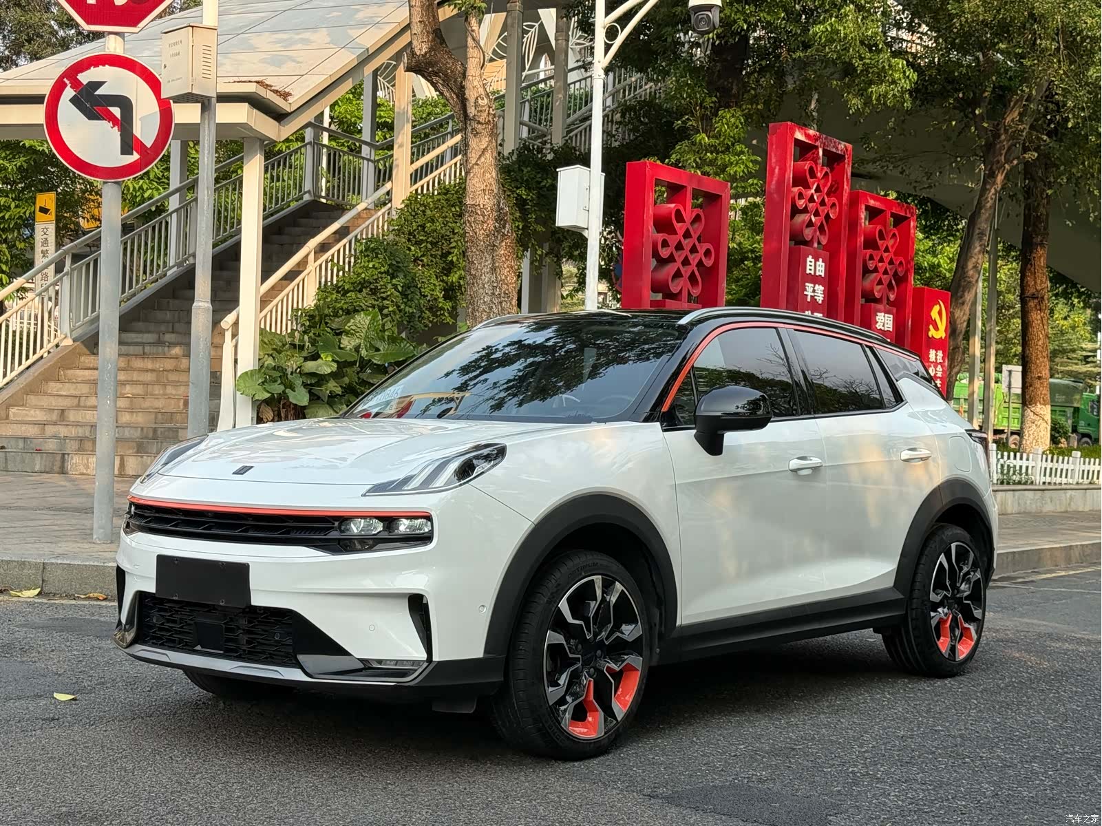 Lynk & Co 02, 2022 1