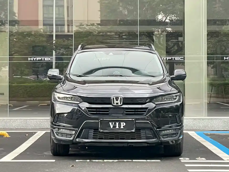 Honda Hao Ying