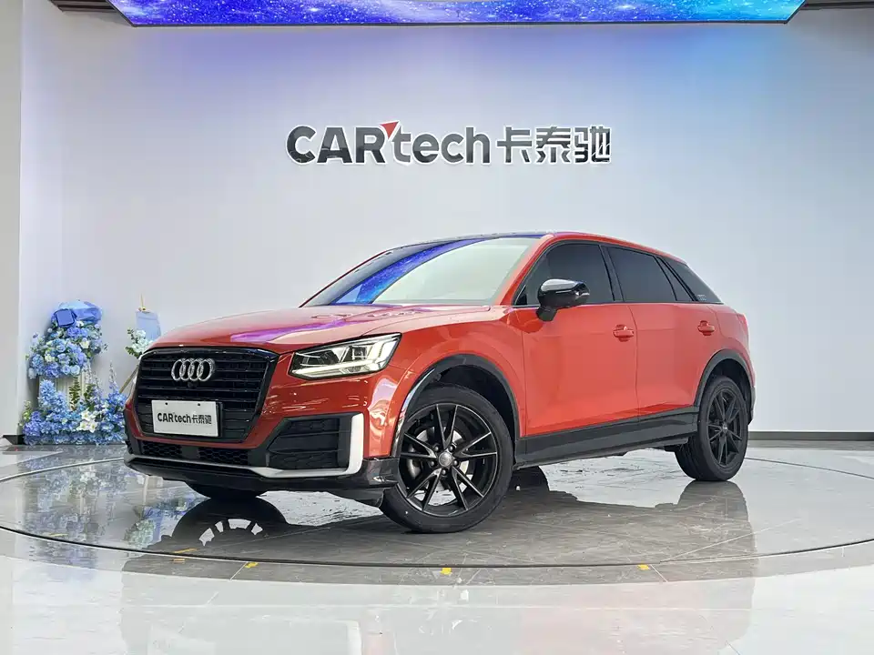 Audi Q2L