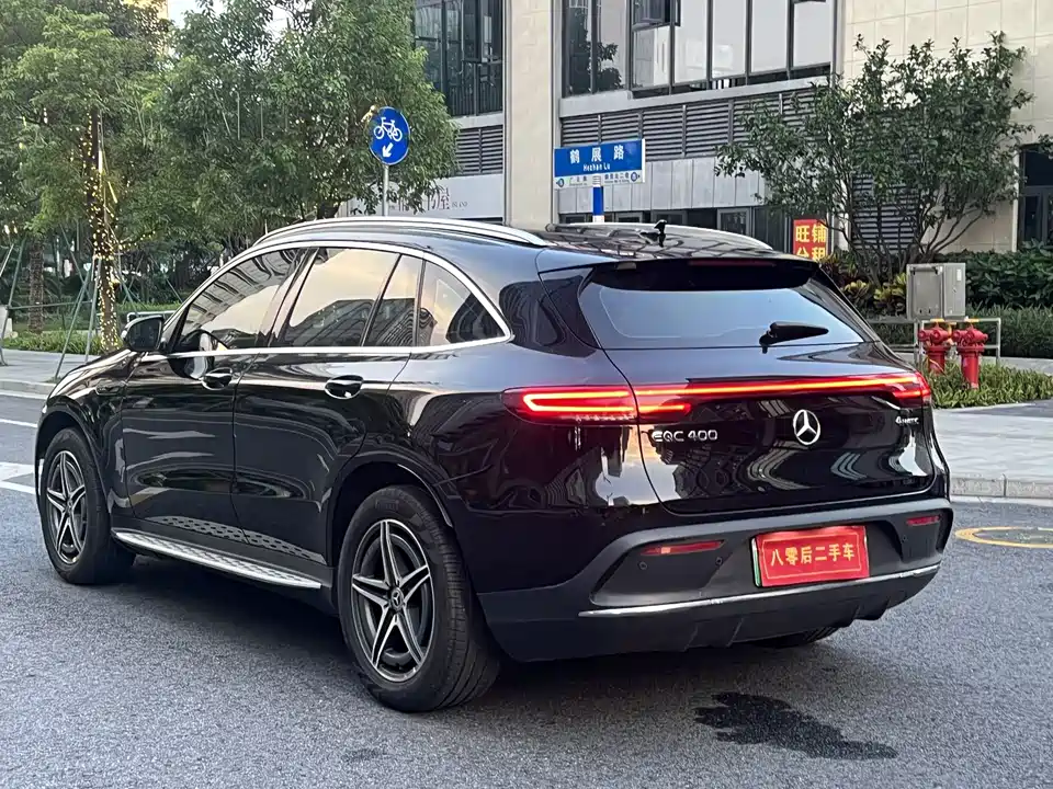 Mercedes-Benz EQC