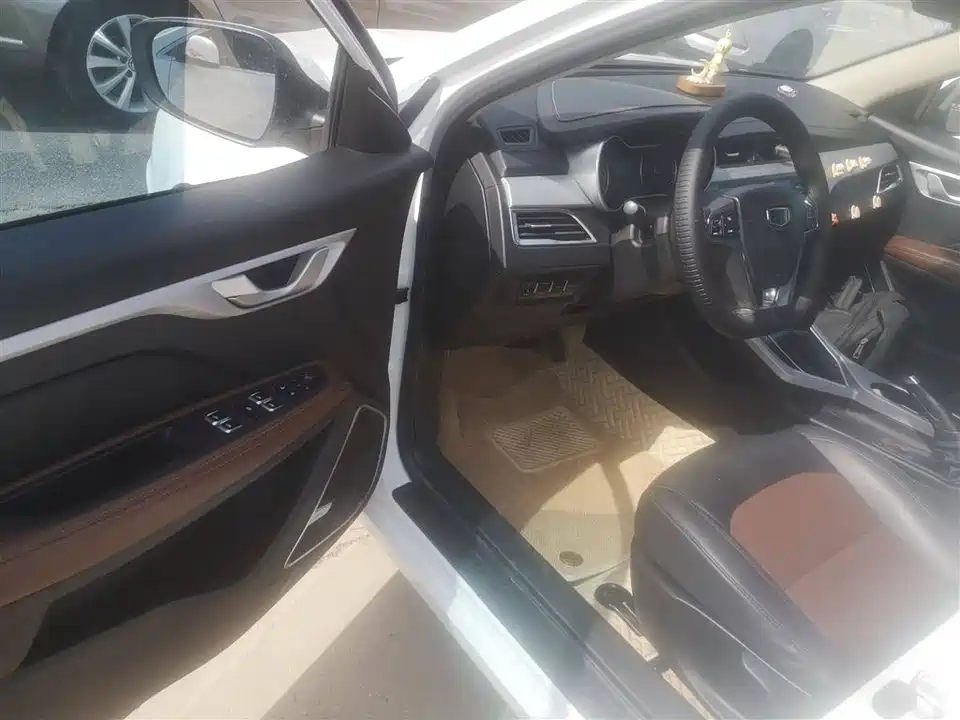 Geely Vision