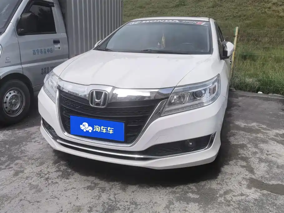 Honda Lingpai