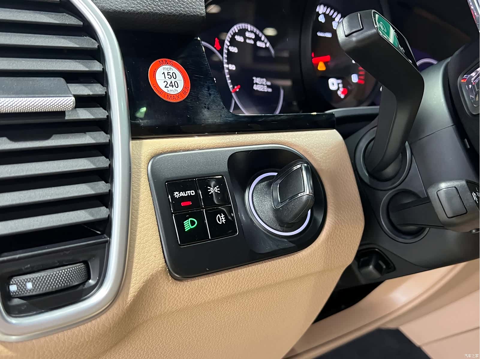 Porsche Cayenne, 2020 19