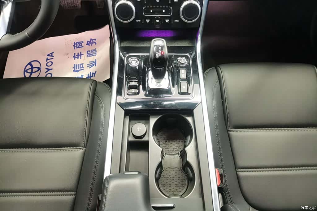 Land Rover XEL, 2021 16