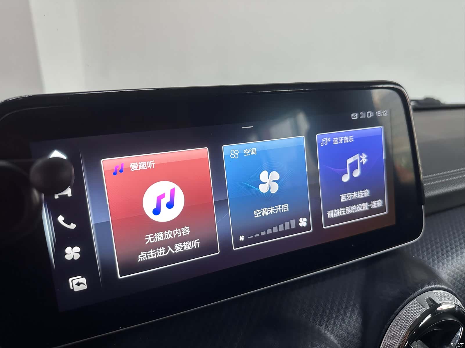 BAIC BJ40, 2023 10