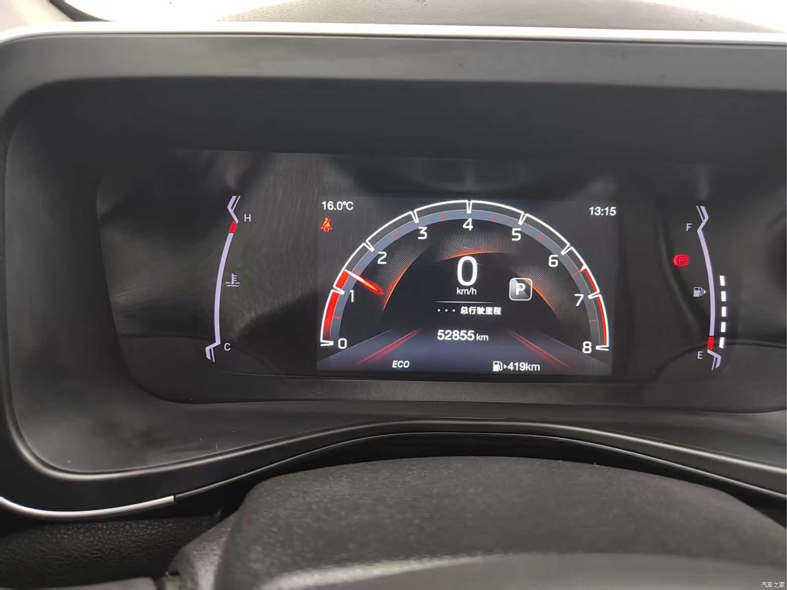 GAC GS3, 2022 14