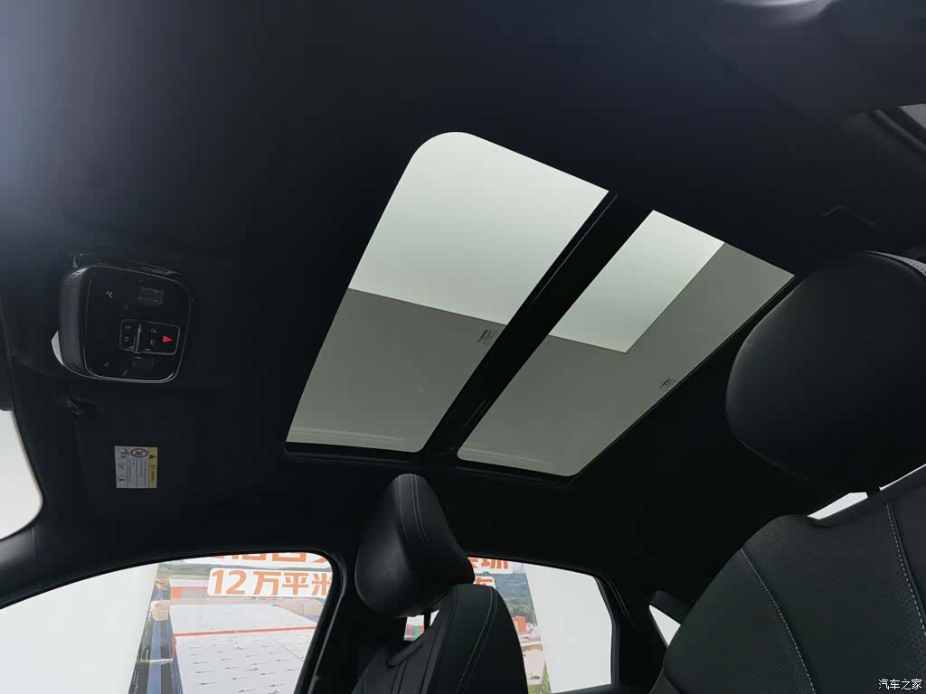 Geely Preface, 2026 14
