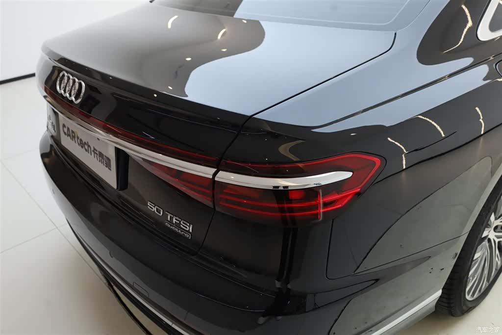 Audi A8L, 2023 10