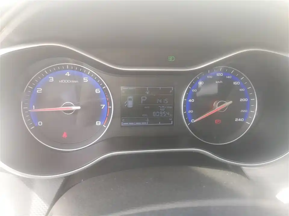 Geely Vision