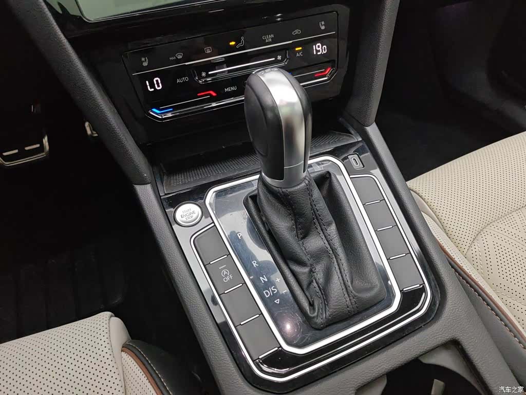 Volkswagen Magotan, 2023 13