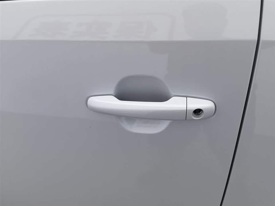 Geely Galaxy panda Geely Galaxy panda
