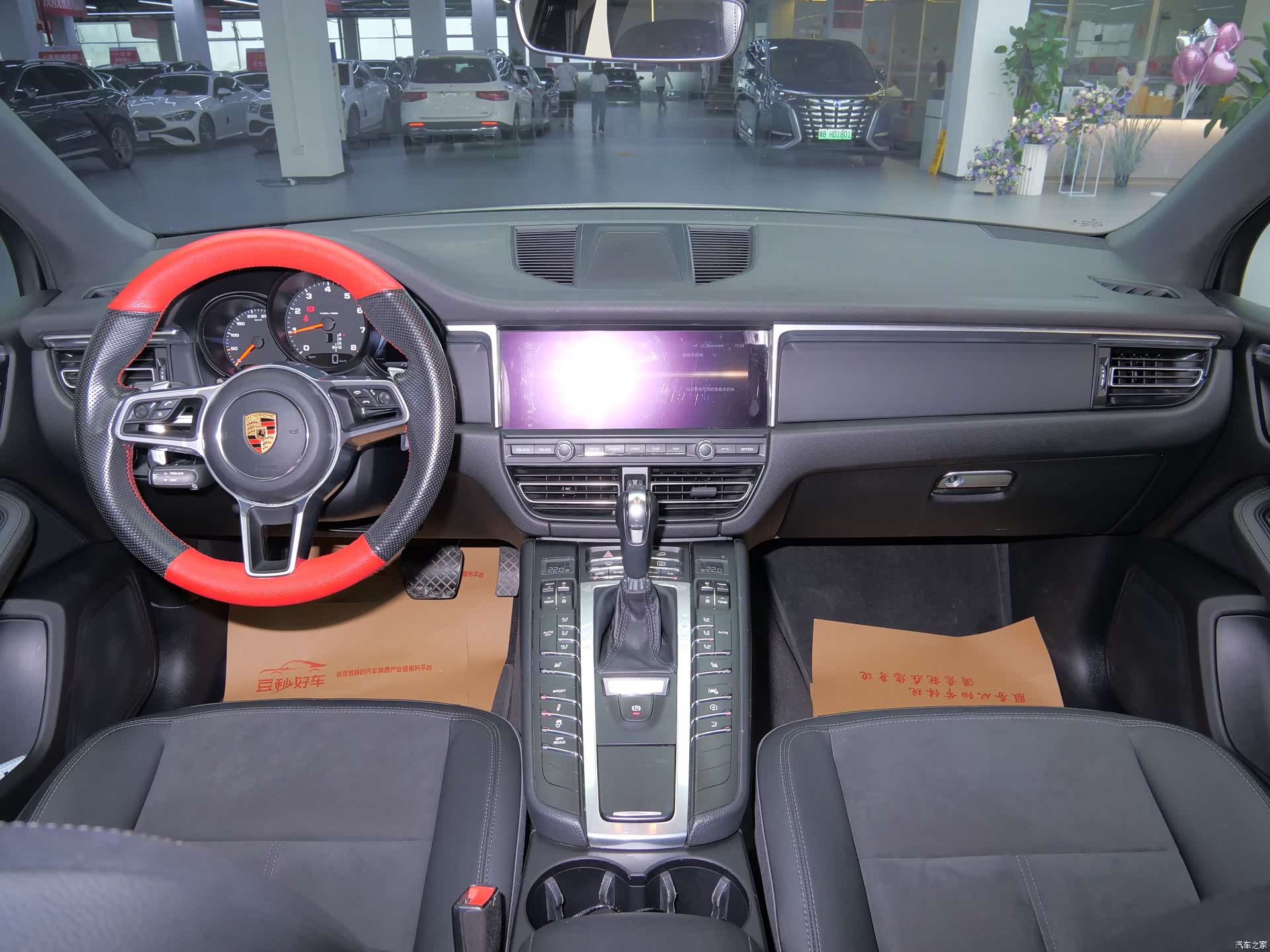 Porsche Macan, 2019 12