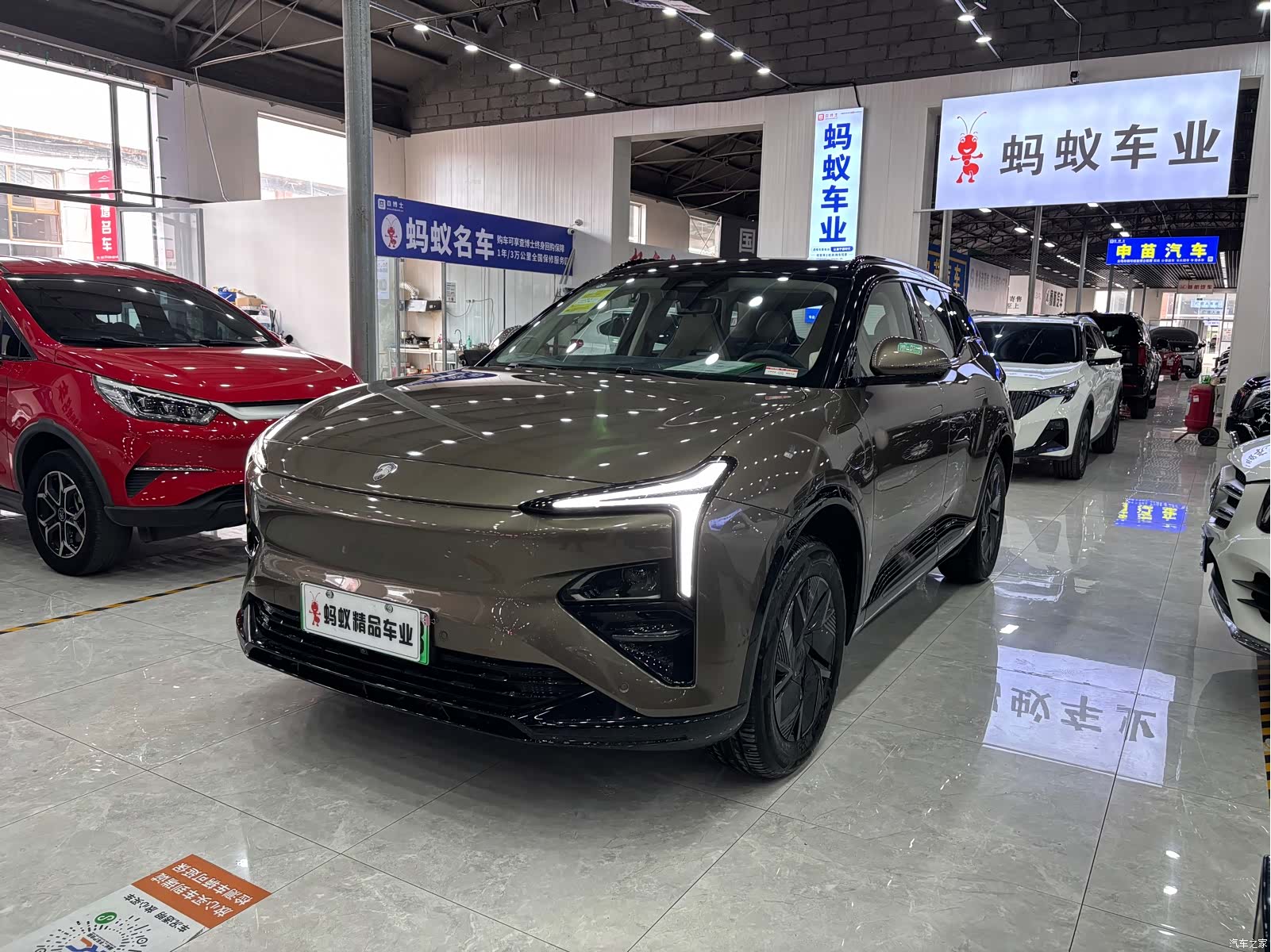 HengChiQiChe 5