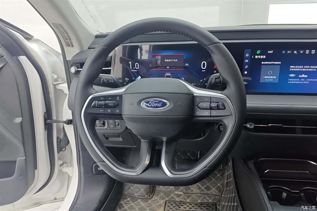 Ford Mondeo, 2024 15