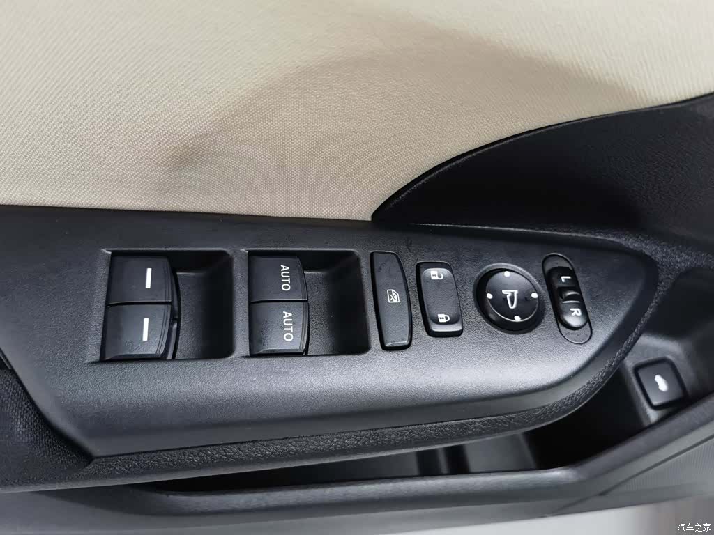 Honda Civic, 2017 9