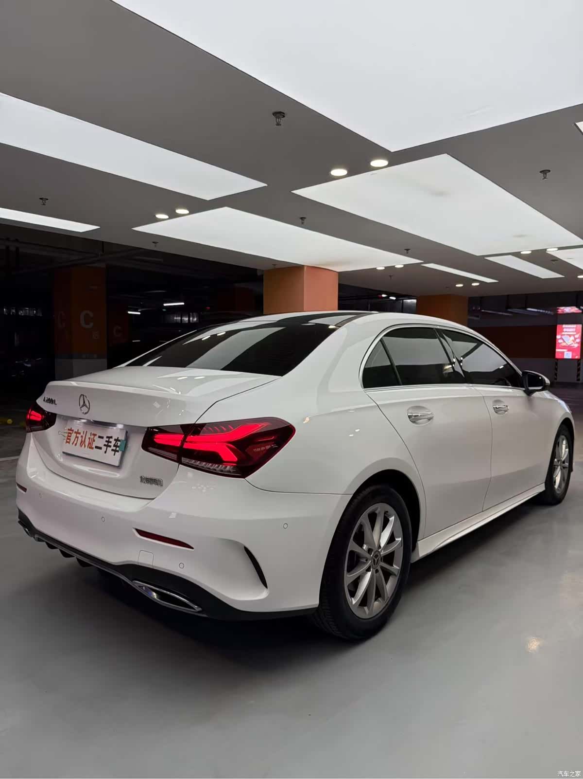 Mercedes-Benz A-Class, 2022 9
