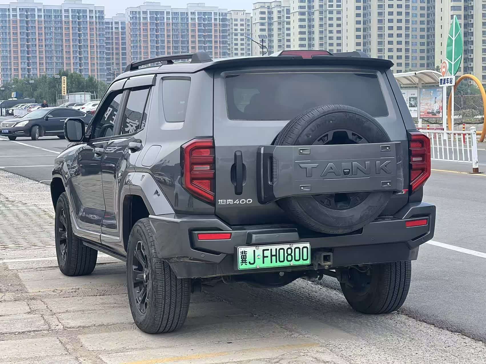 Tank 400, 2023 10