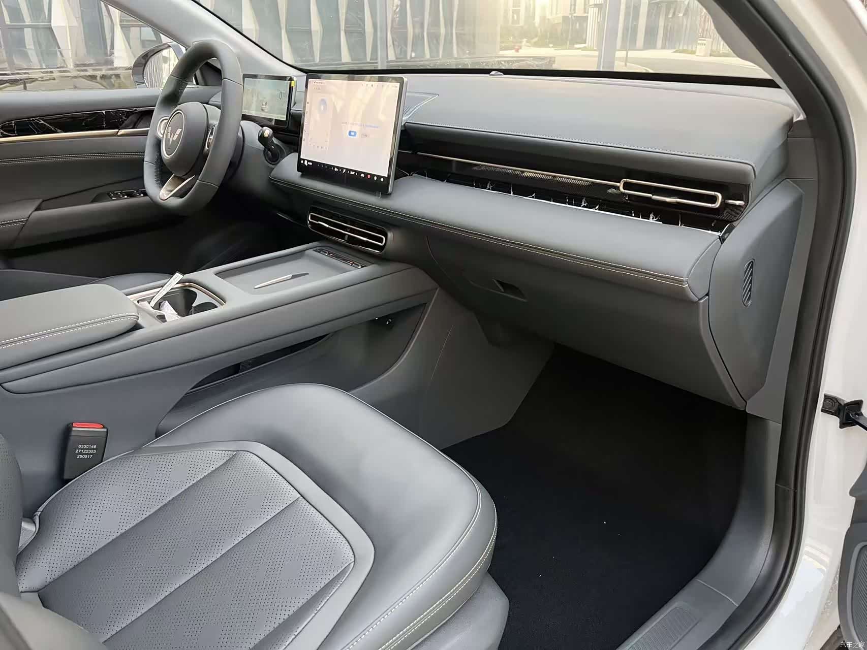 Wuling Starlight, 2026 7