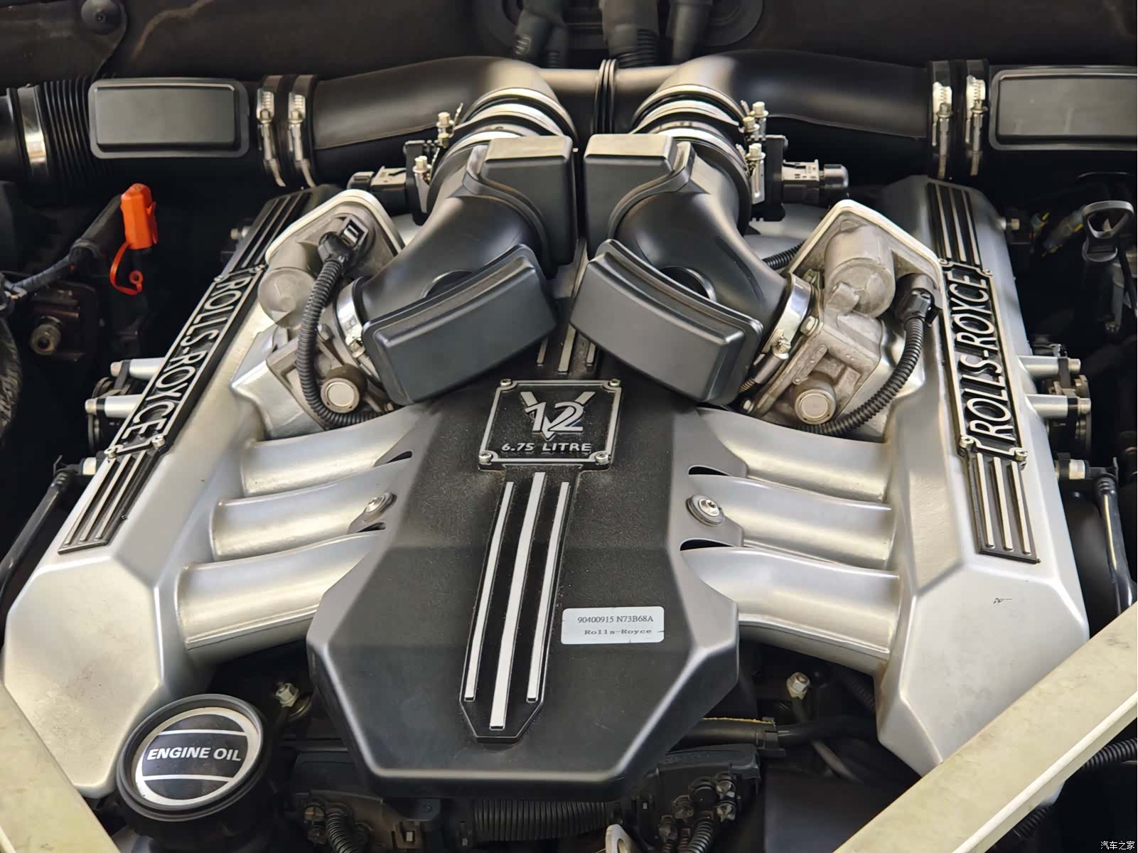 Rolls-Royce Phantom, 2016 34
