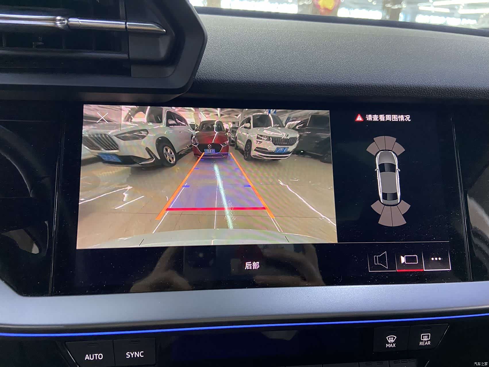 Audi A3, 2022 16