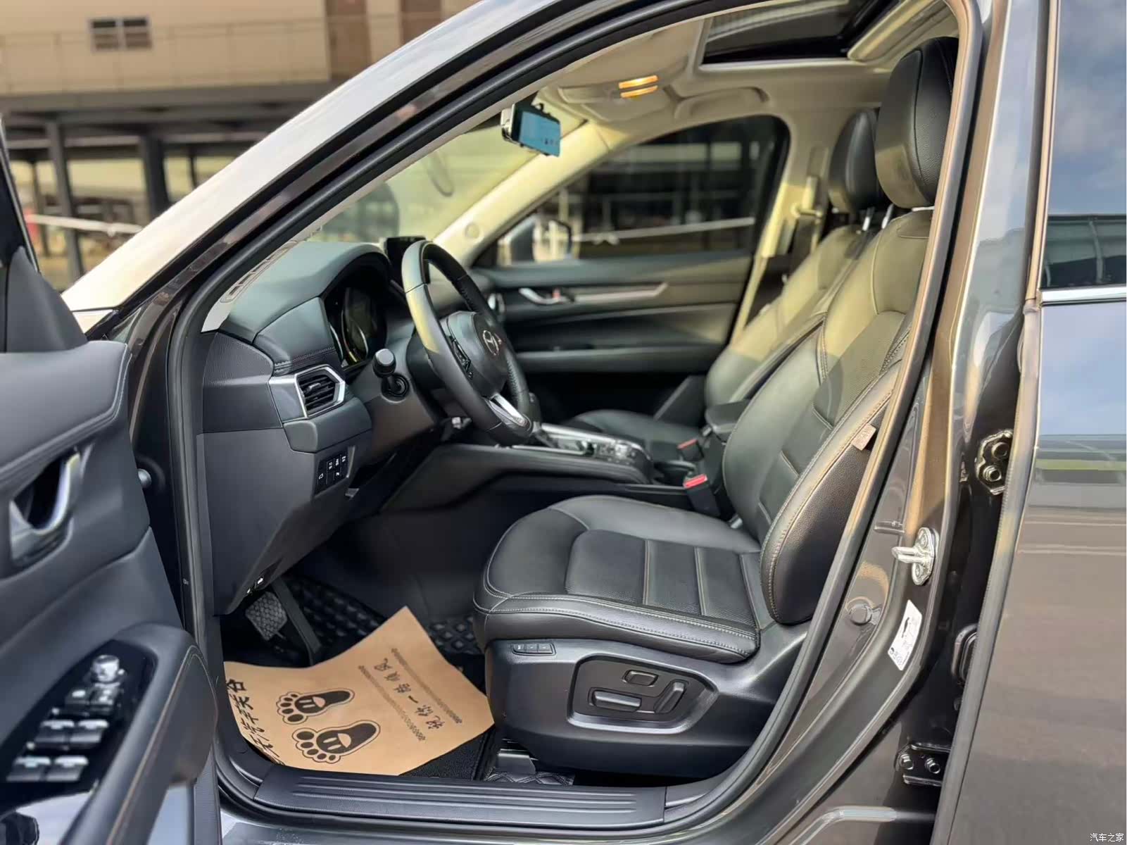 Mazda CX-5, 2023 все фото