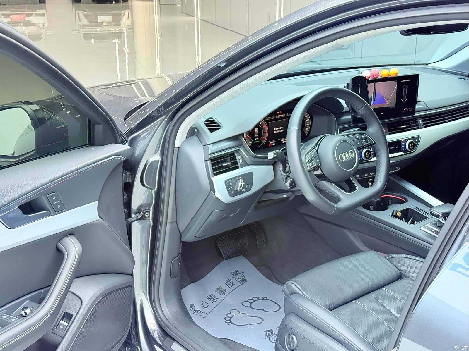 Audi A4L, 2023 4