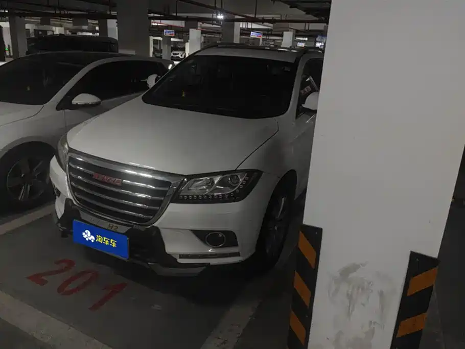 Haval H2