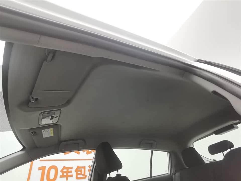 Toyota YARiS L Zhixuan