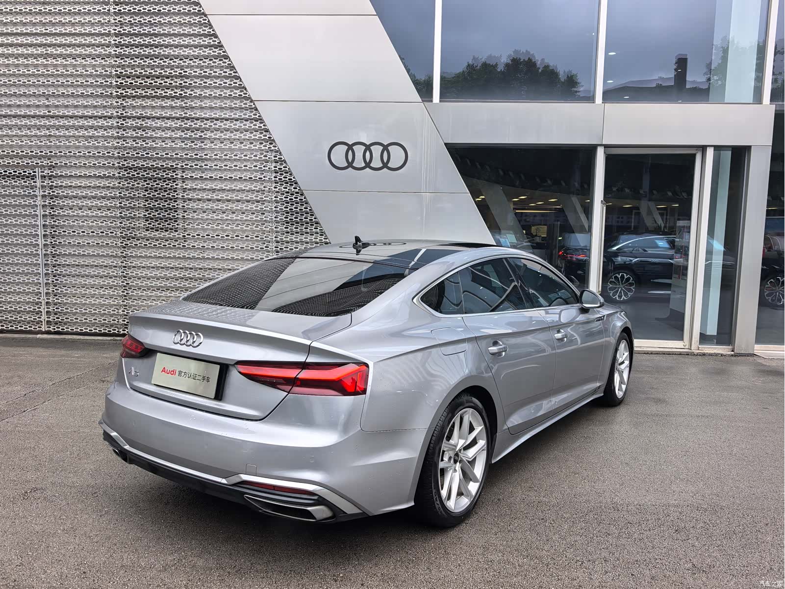 Audi A5, 2021 7