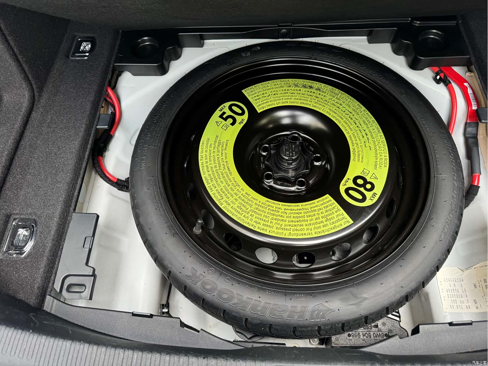 Audi A4L, 2019 14