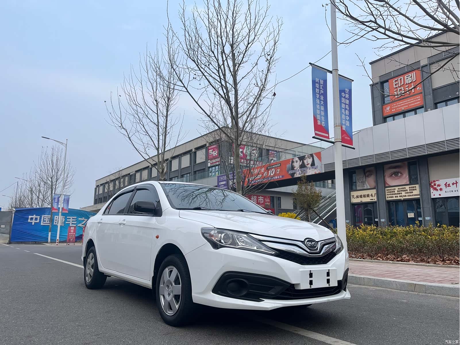 BYD F3, 2020 2