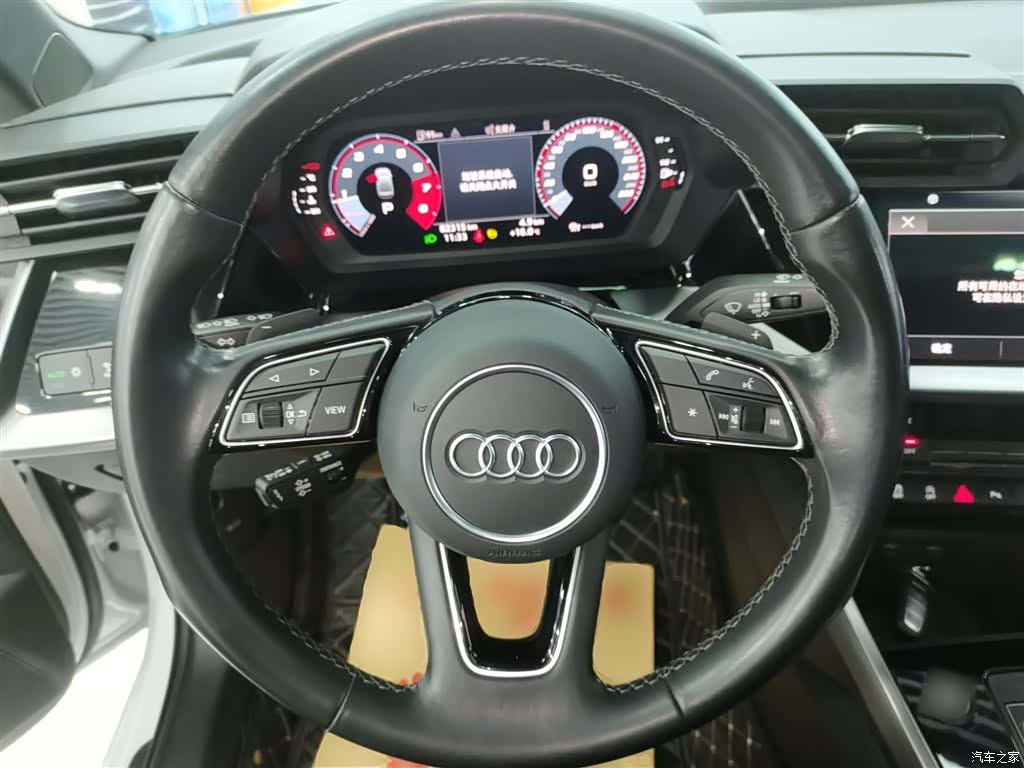 Audi A3, 2023 7