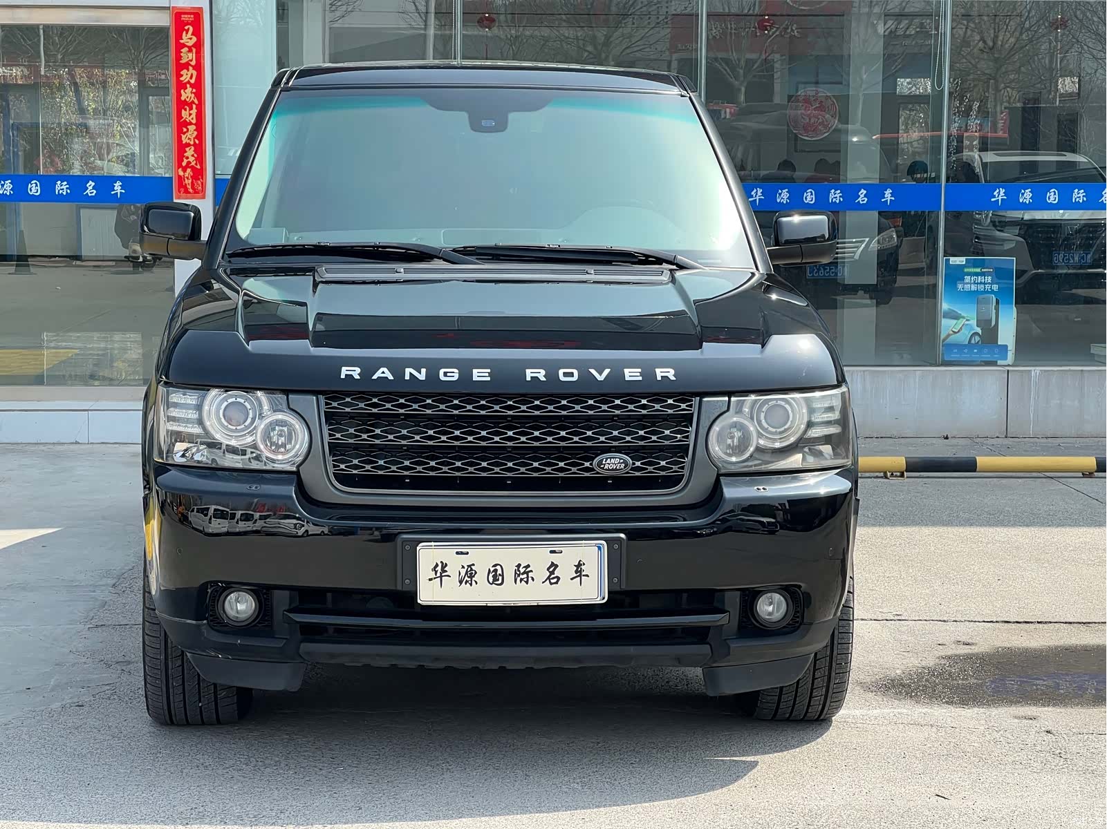 Land Rover Range Rover, 2010 2